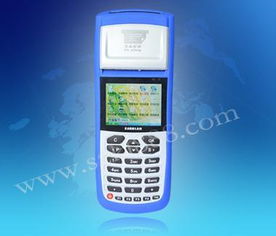 深圳卡聯(lián)科技 支持打印小票的手持POS收費機