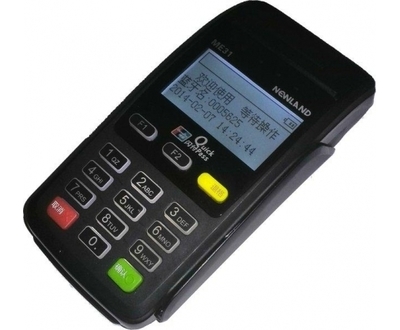 支付通POS機辦理指南 便捷支付，助力商家高效經(jīng)營